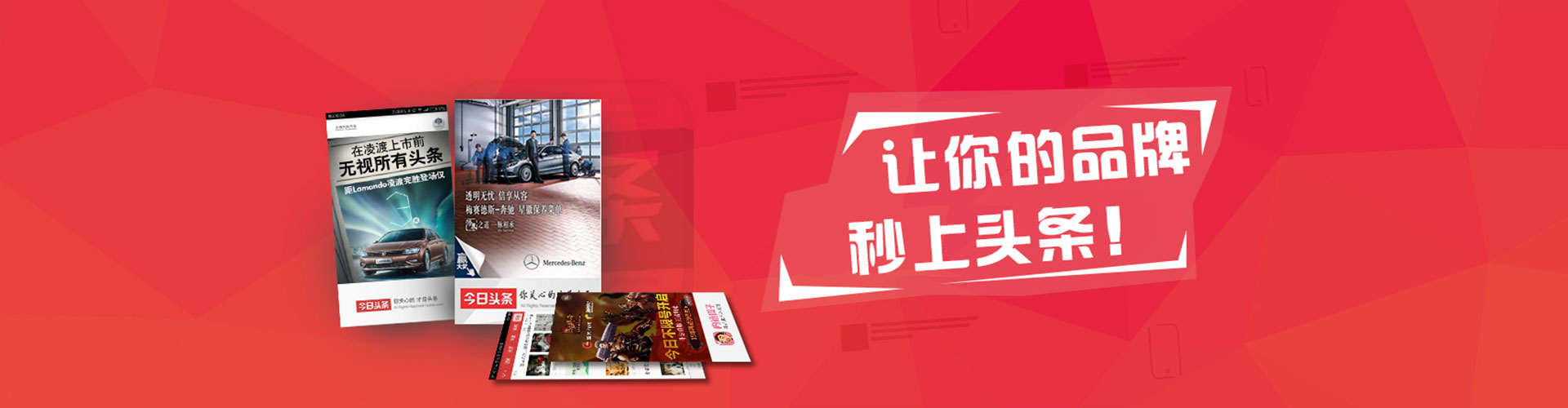 云岩信息流代运营