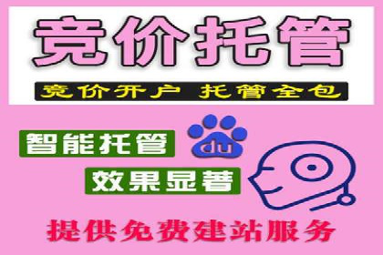 快手信息流广告投放技巧